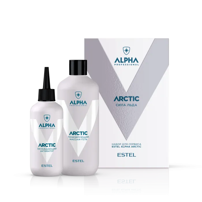 Набор для сервиса ESTEL ALPHA ARCTIC