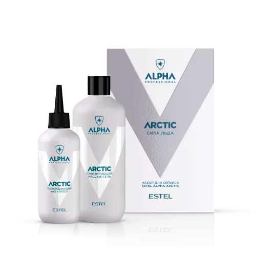 Набор для сервиса ESTEL ALPHA ARCTIC