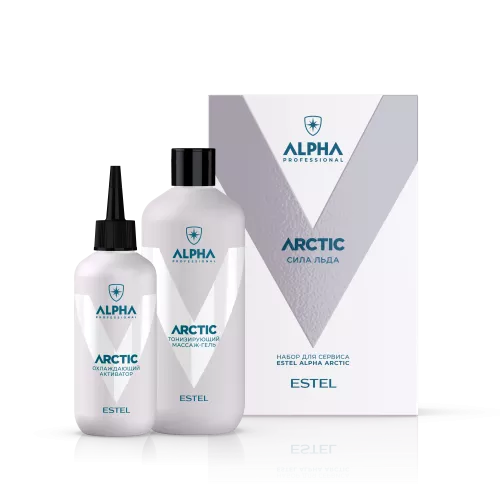 Набор для сервиса ESTEL ALPHA ARCTIC