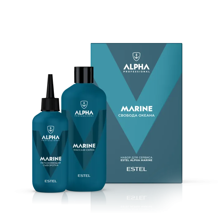 Набор для сервиса  ESTEL ALPHA MARINE