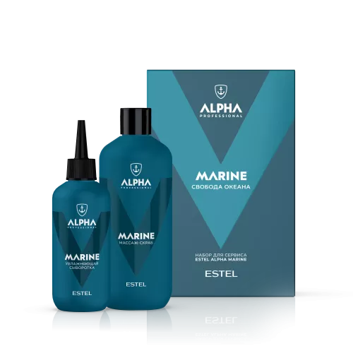 Набор для сервиса  ESTEL ALPHA MARINE