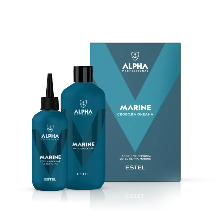 Набор для сервиса ESTEL ALPHA MARINE